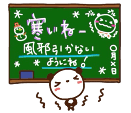 Blackboard panda sticker #3472344