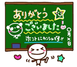 Blackboard panda sticker #3472345