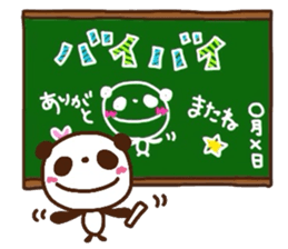 Blackboard panda sticker #3472346