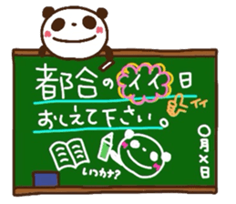 Blackboard panda sticker #3472347