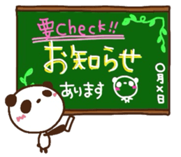 Blackboard panda sticker #3472348