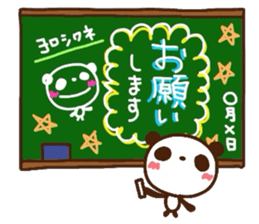 Blackboard panda sticker #3472349