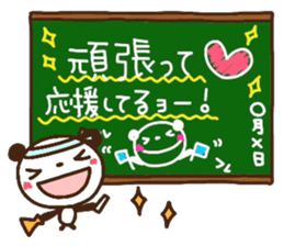 Blackboard panda sticker #3472351