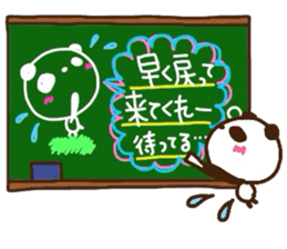 Blackboard panda sticker #3472352