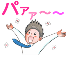 Go for it! Salesman  mr.Yamashita sticker #3472482