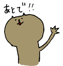 nyantomo sticker #3472555