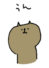 nyantomo sticker #3472557