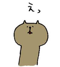 nyantomo sticker #3472558