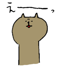 nyantomo sticker #3472559