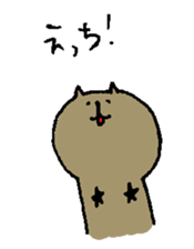 nyantomo sticker #3472561