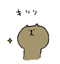 nyantomo sticker #3472563