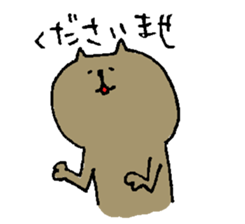 nyantomo sticker #3472564