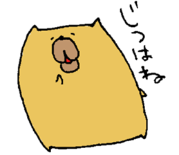 nyantomo sticker #3472566