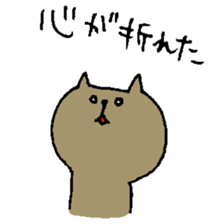 nyantomo sticker #3472567