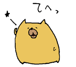 nyantomo sticker #3472571