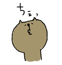 nyantomo sticker #3472574