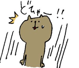 nyantomo sticker #3472576