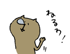 nyantomo sticker #3472577