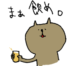 nyantomo sticker #3472578