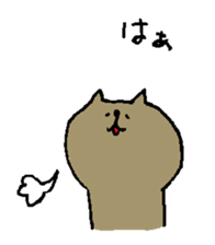 nyantomo sticker #3472579