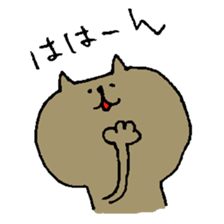 nyantomo sticker #3472580