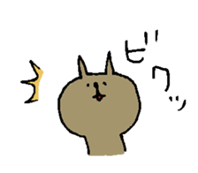 nyantomo sticker #3472581