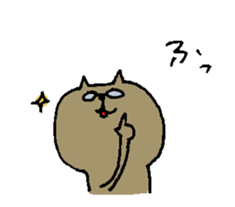 nyantomo sticker #3472582