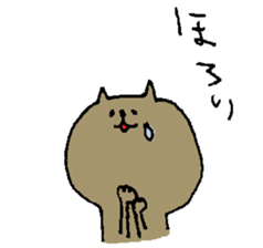 nyantomo sticker #3472584