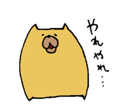 nyantomo sticker #3472586