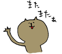 nyantomo sticker #3472587