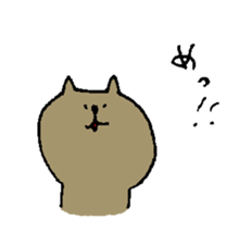 nyantomo sticker #3472588