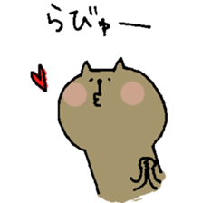 nyantomo sticker #3472592