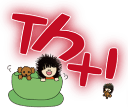 Et & Earl-3 English sticker #3472607