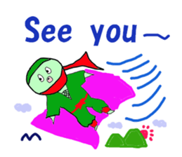 Konnyaku KARATE sticker #3472718