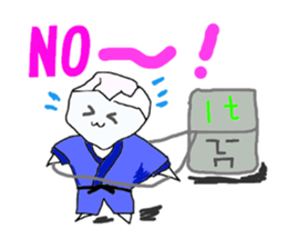Konnyaku KARATE sticker #3472722