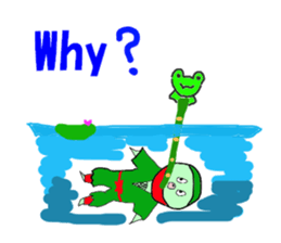 Konnyaku KARATE sticker #3472734