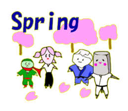 Konnyaku KARATE sticker #3472742