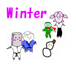 Konnyaku KARATE sticker #3472745