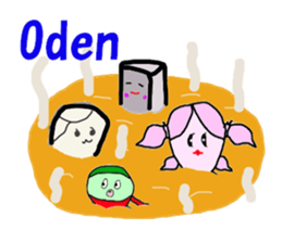 Konnyaku KARATE sticker #3472751