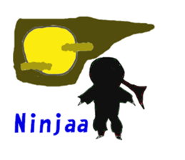 Konnyaku KARATE sticker #3472753