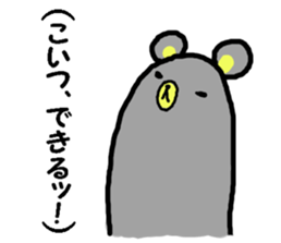 long bear sticker #3472807