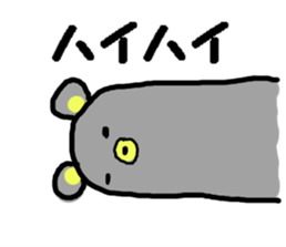 long bear sticker #3472820