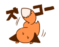 A Fox Kit sticker #3473008