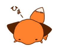 A Fox Kit sticker #3473014