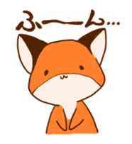 A Fox Kit sticker #3473015