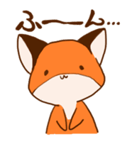 A Fox Kit sticker #3473015