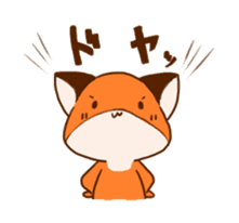 A Fox Kit sticker #3473017