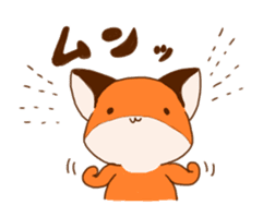 A Fox Kit sticker #3473022