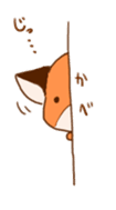 A Fox Kit sticker #3473025