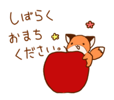 A Fox Kit sticker #3473030